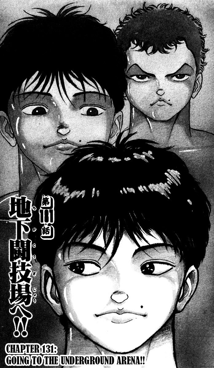 Grappler Baki Chapter 181 #7