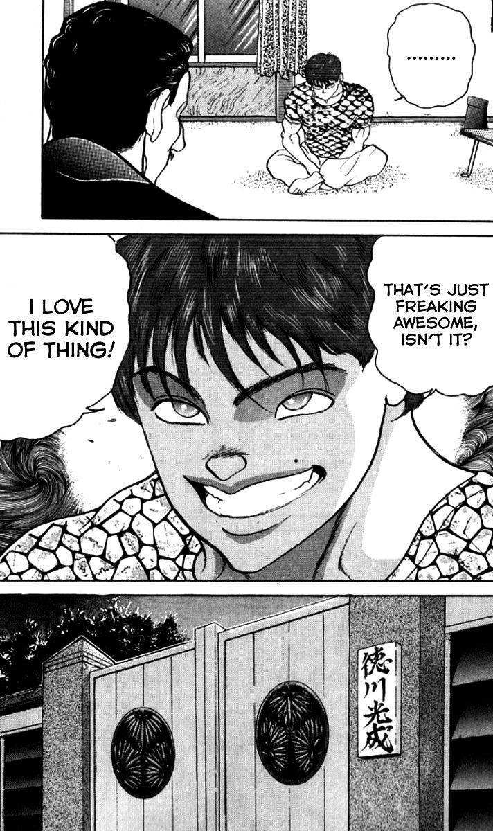 Grappler Baki Chapter 183 #17