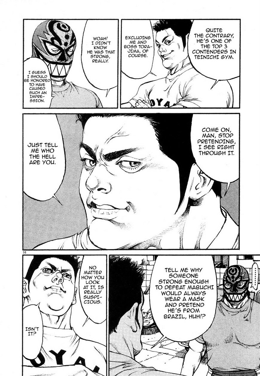 Grappler Baki Chapter 170 #25