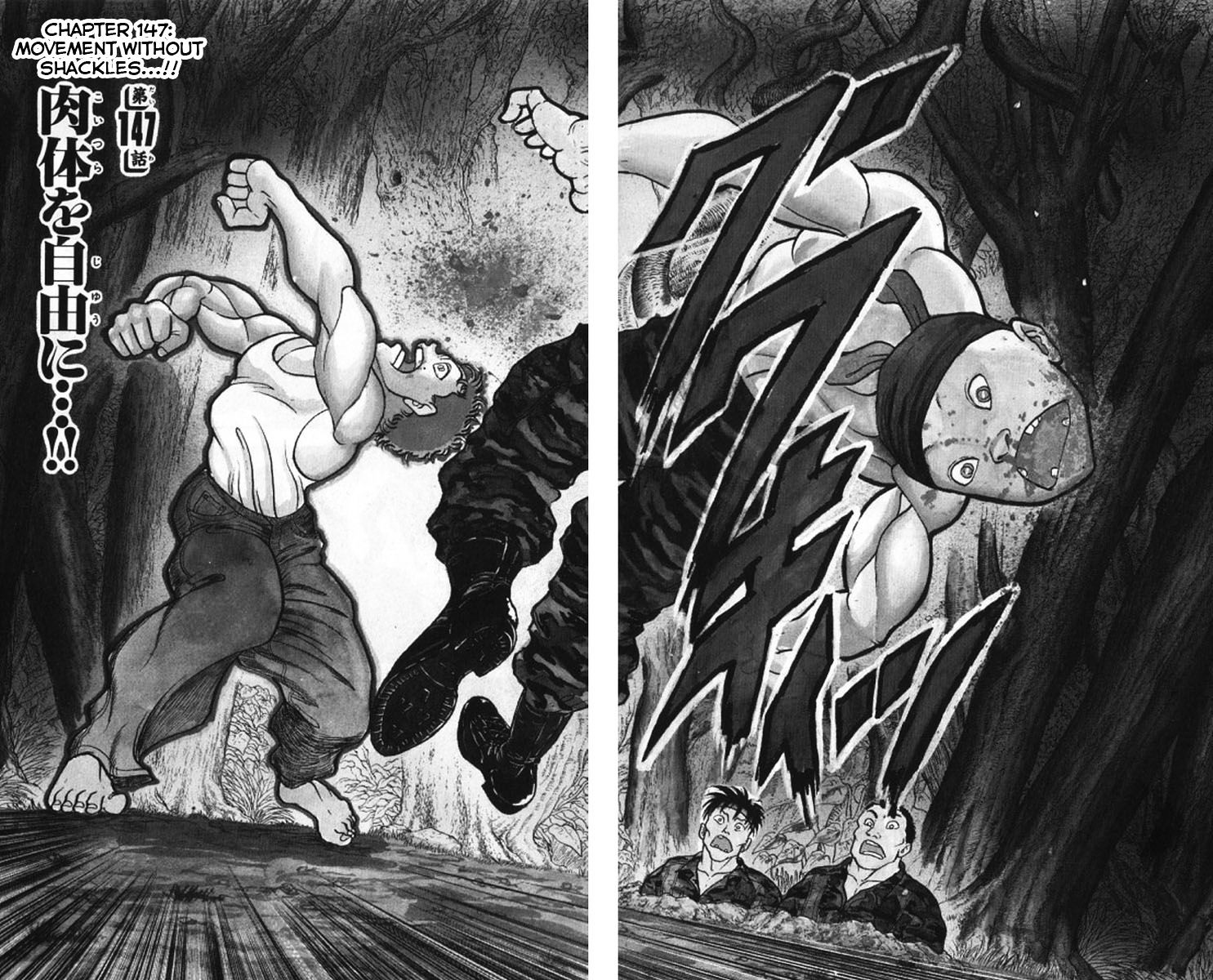 Grappler Baki Chapter 147 #2