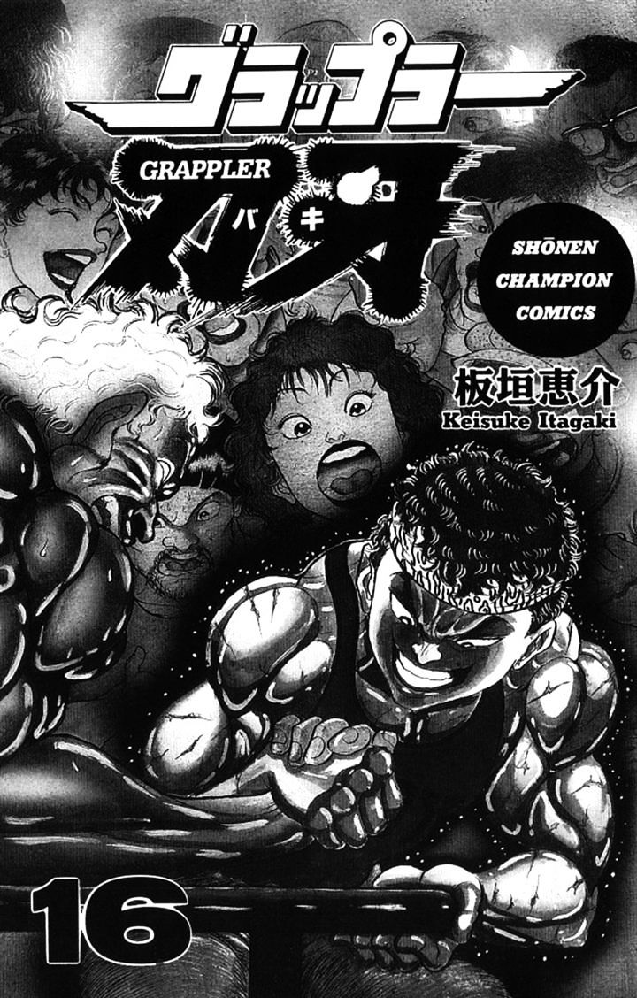 Grappler Baki Chapter 135 #1