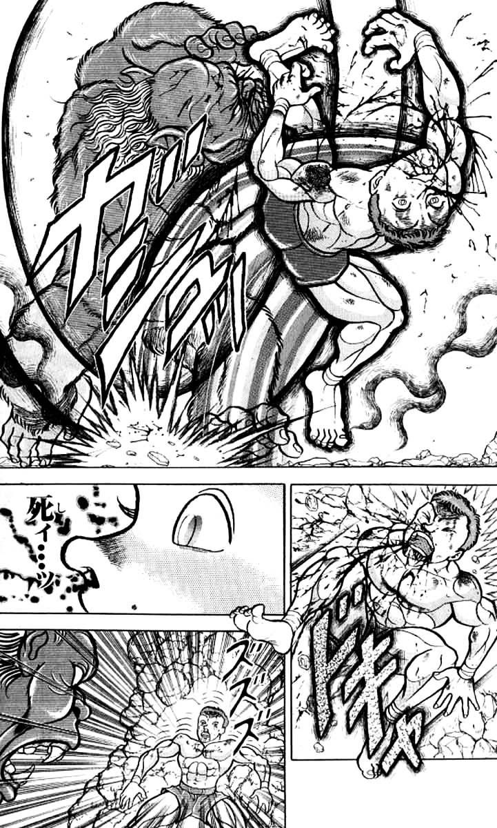 Grappler Baki Chapter 101 #17