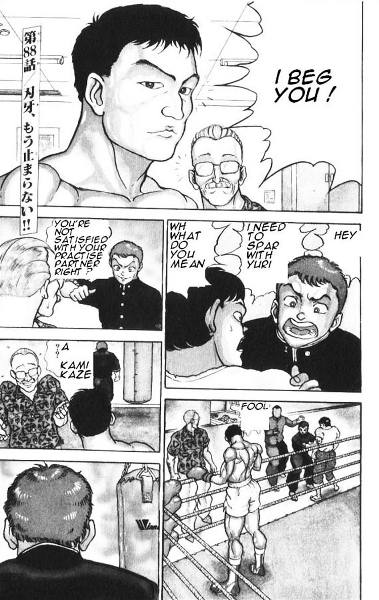 Grappler Baki Chapter 88 #1