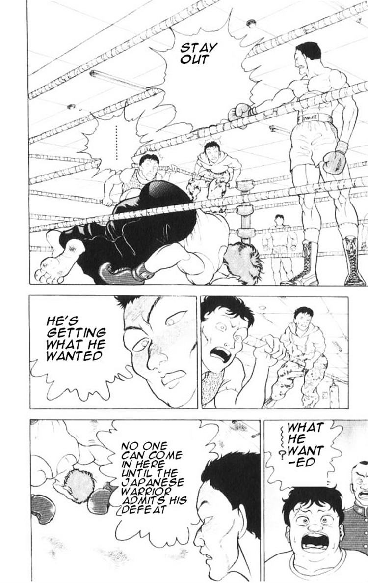 Grappler Baki Chapter 88 #20