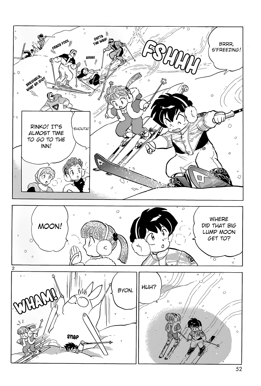 Moon, The Great Pet King Chapter 4 #2