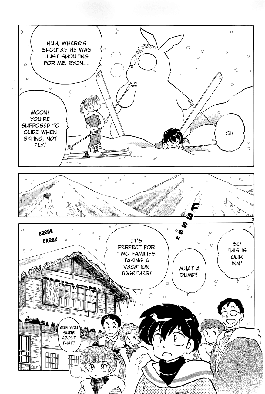 Moon, The Great Pet King Chapter 4 #3