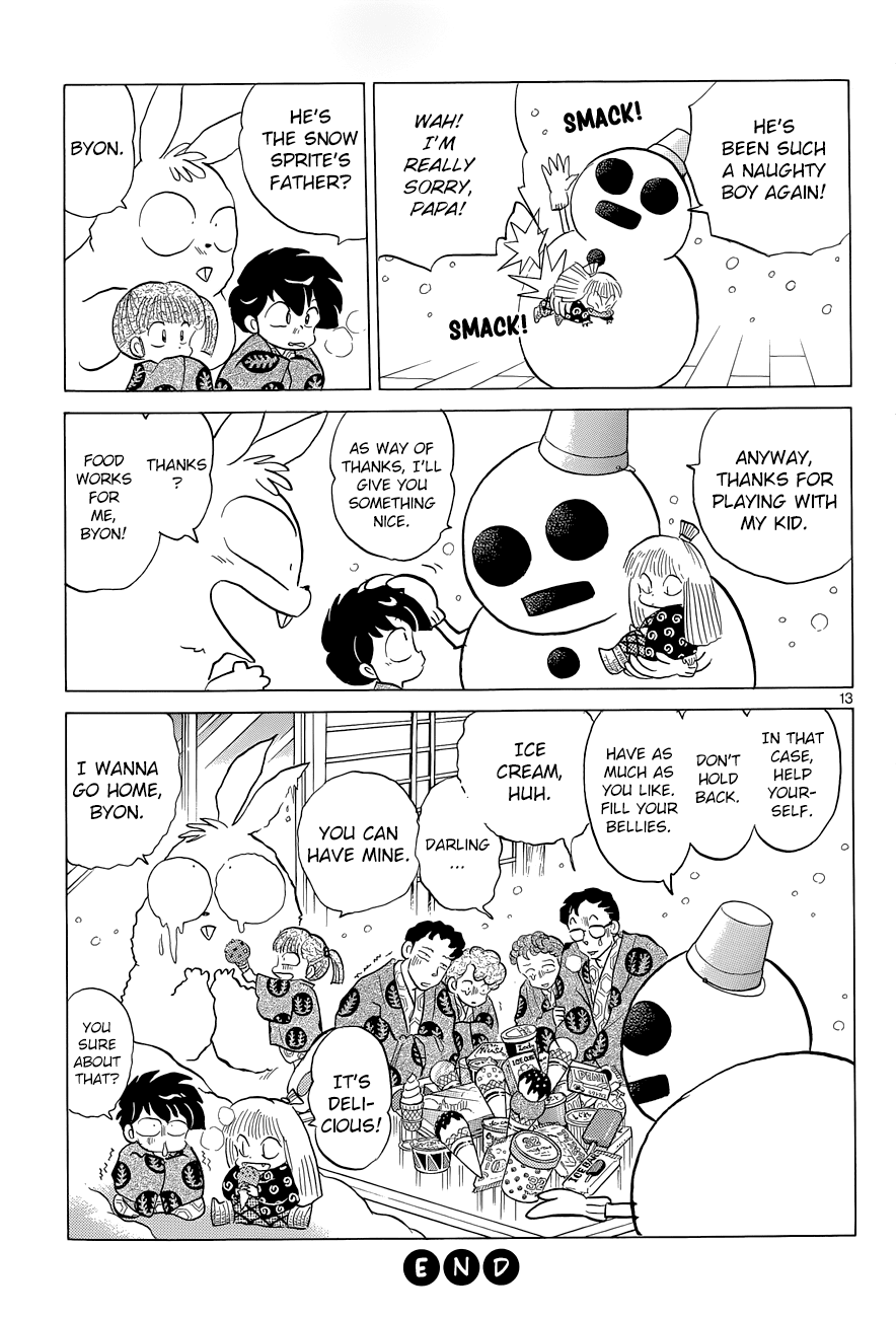 Moon, The Great Pet King Chapter 4 #13