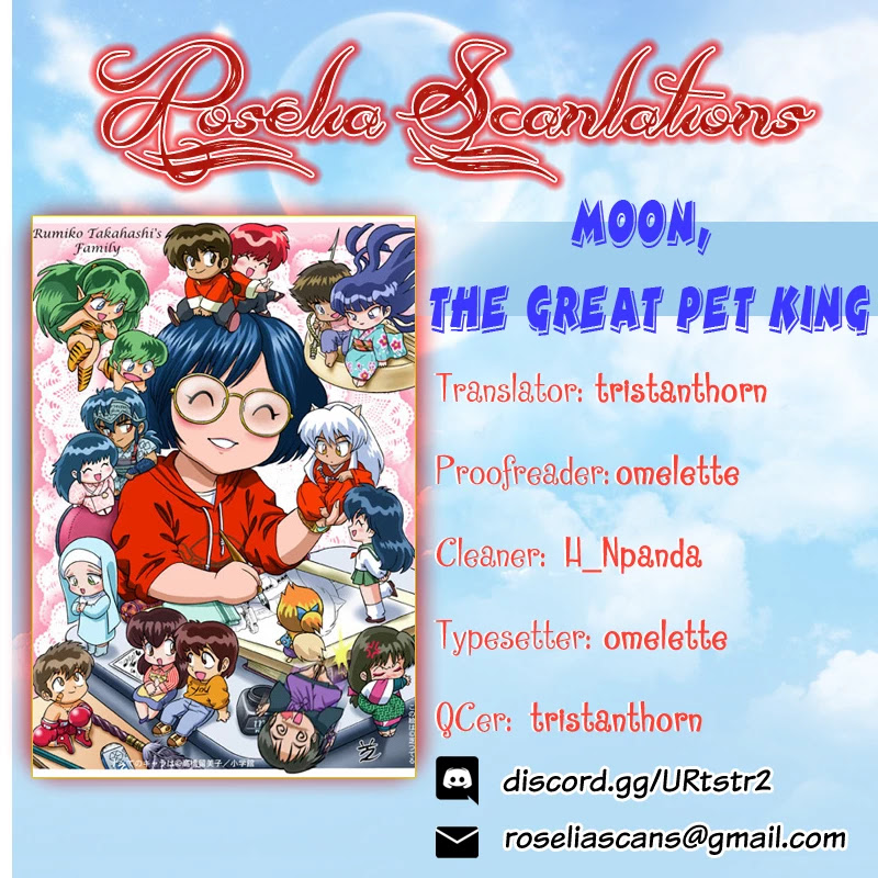 Moon, The Great Pet King Chapter 4 #16