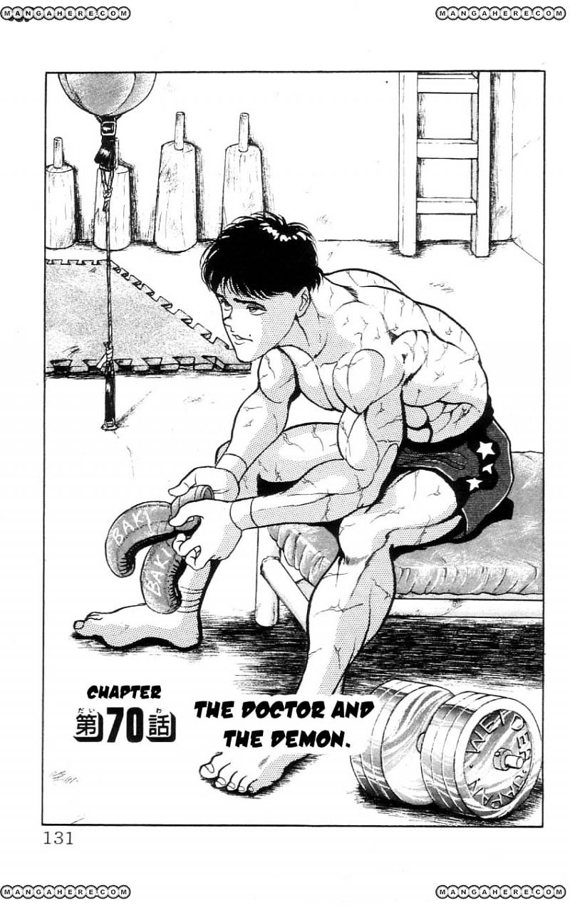 Grappler Baki Chapter 70 #1