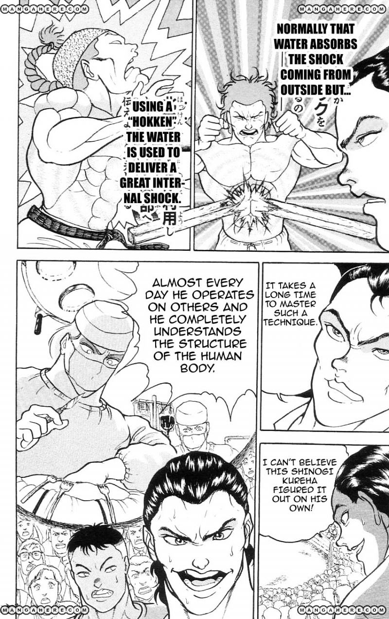 Grappler Baki Chapter 70 #6