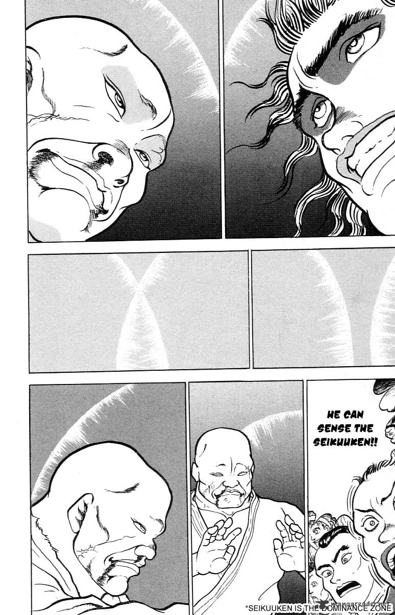 Grappler Baki Chapter 57 #16