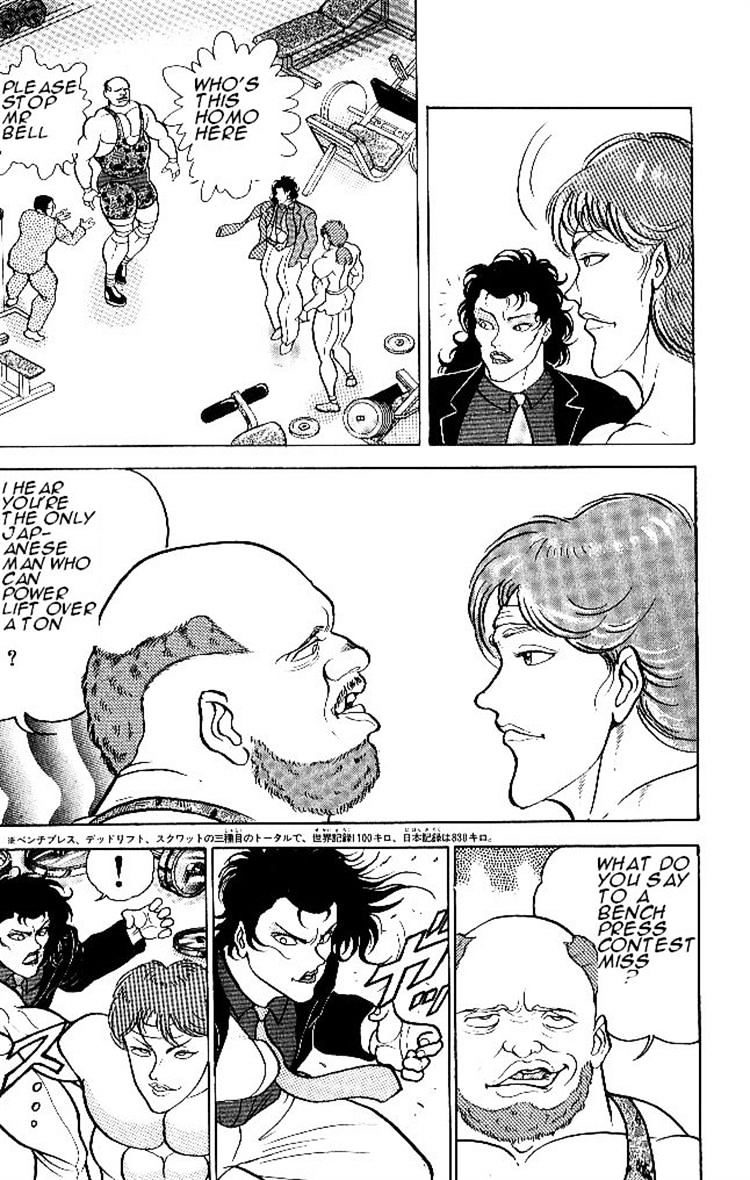 Grappler Baki Chapter 54 #11