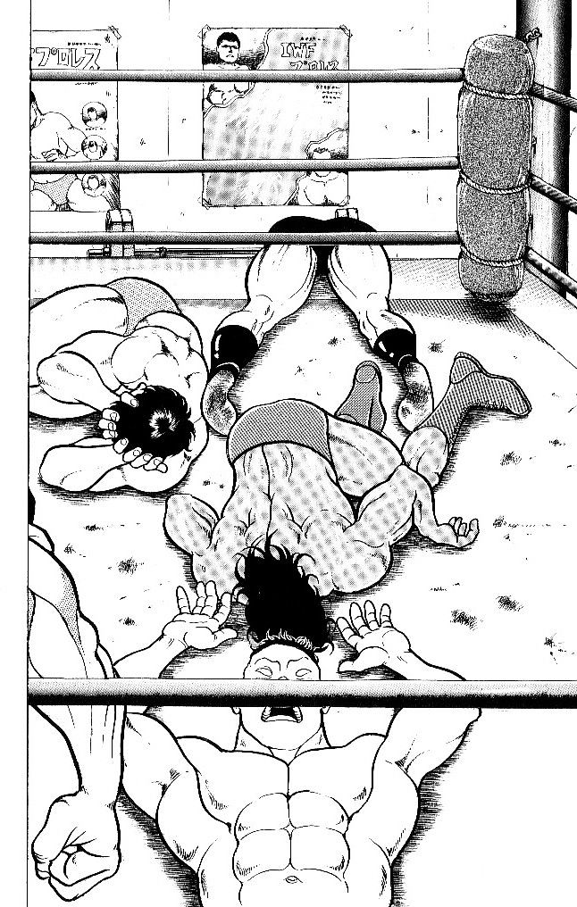 Grappler Baki Chapter 52 #2