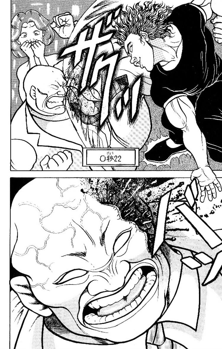 Grappler Baki Chapter 50 #6