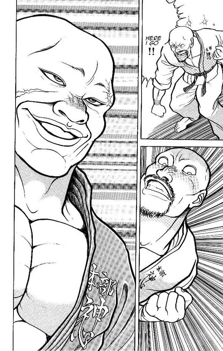 Grappler Baki Chapter 47 #12