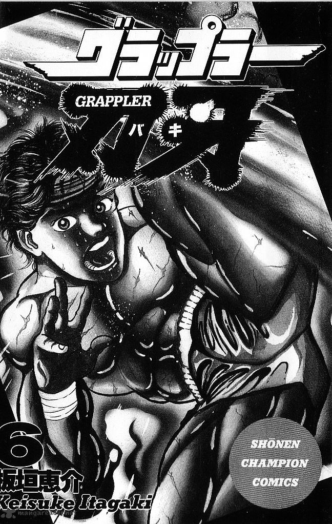 Grappler Baki Chapter 46 #2