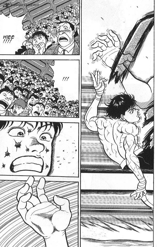 Grappler Baki Chapter 42 #15