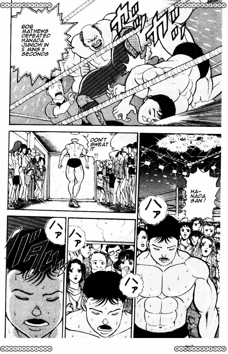 Grappler Baki Chapter 30 #15