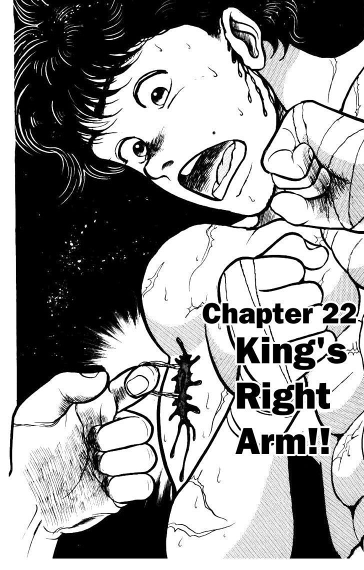 Grappler Baki Chapter 22 #1