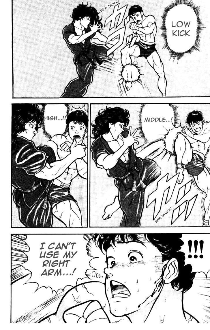 Grappler Baki Chapter 22 #7