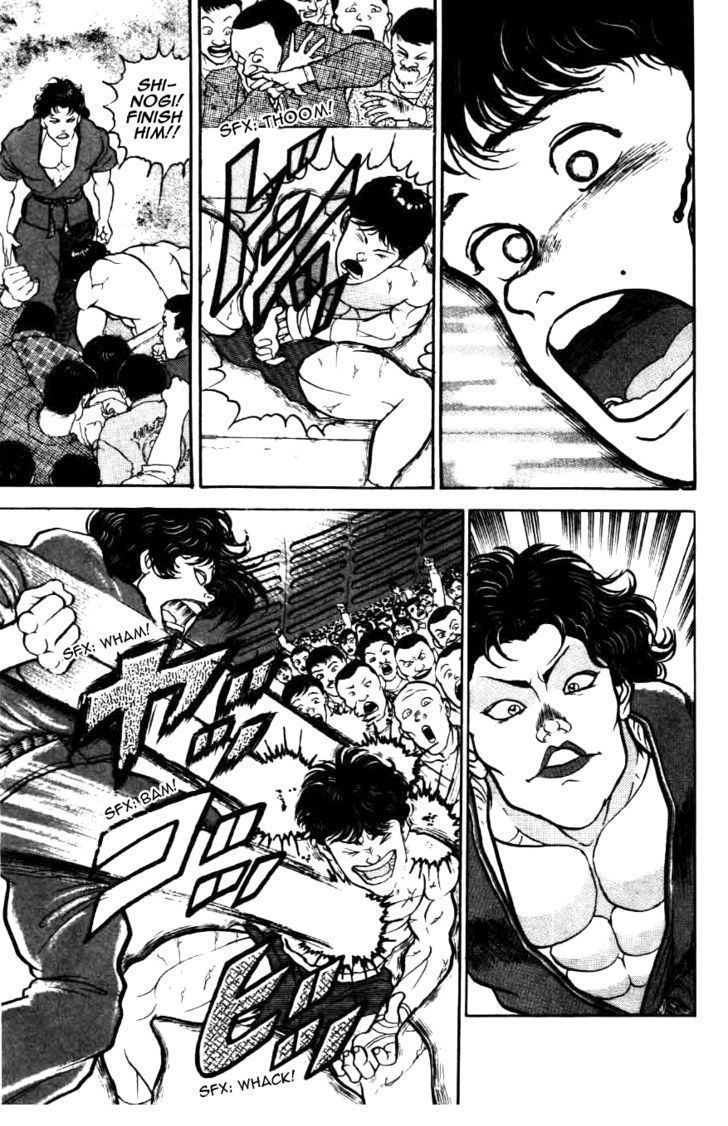 Grappler Baki Chapter 22 #12