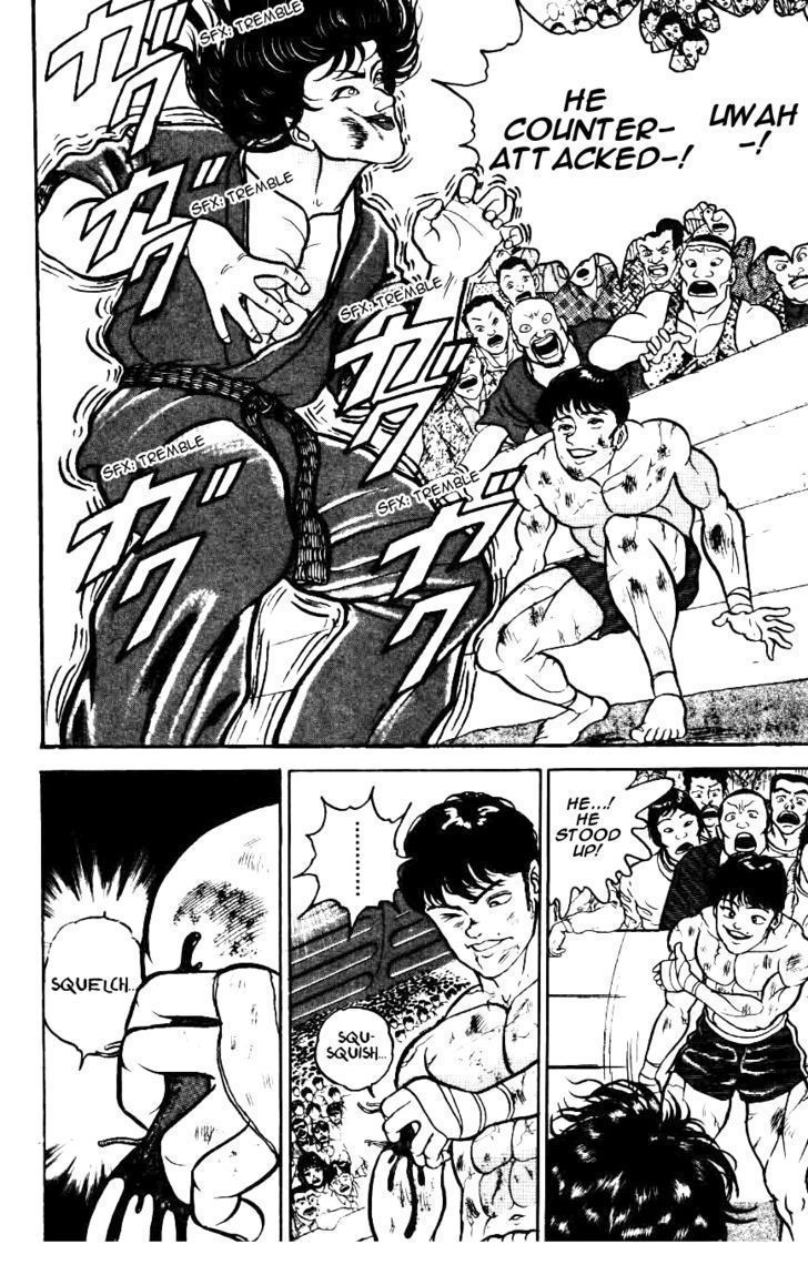 Grappler Baki Chapter 22 #17