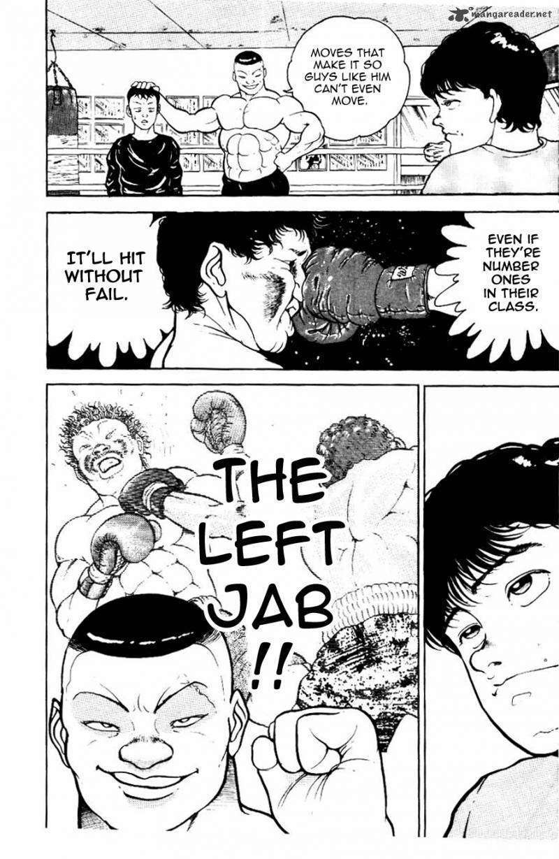 Grappler Baki Chapter 15 #7