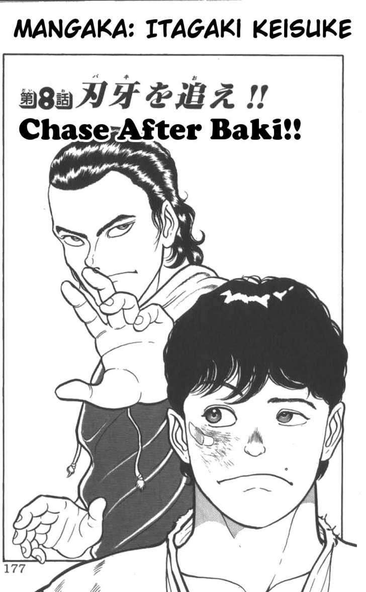 Grappler Baki Chapter 8 #1