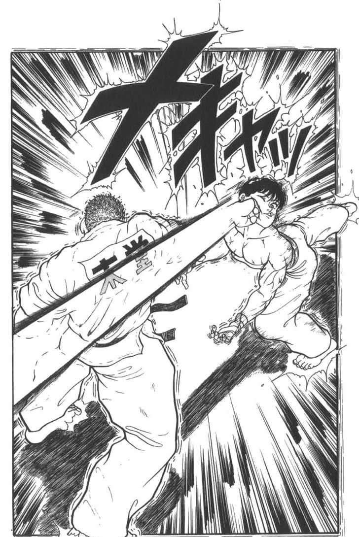 Grappler Baki Chapter 6 #2