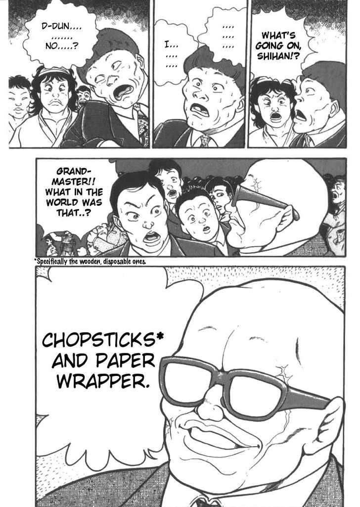 Grappler Baki Chapter 6 #7