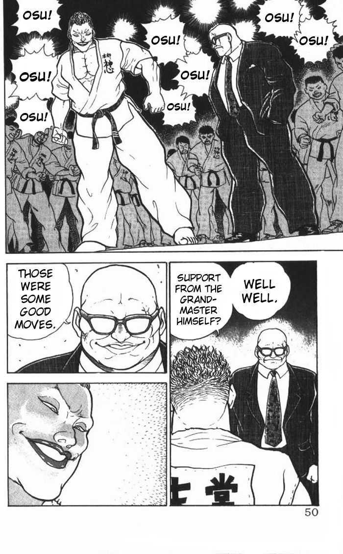 Grappler Baki Chapter 2 #4