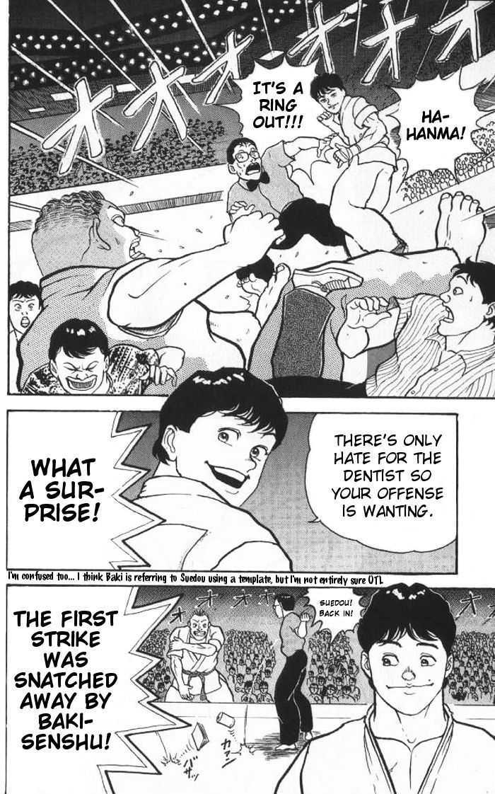 Grappler Baki Chapter 2 #29