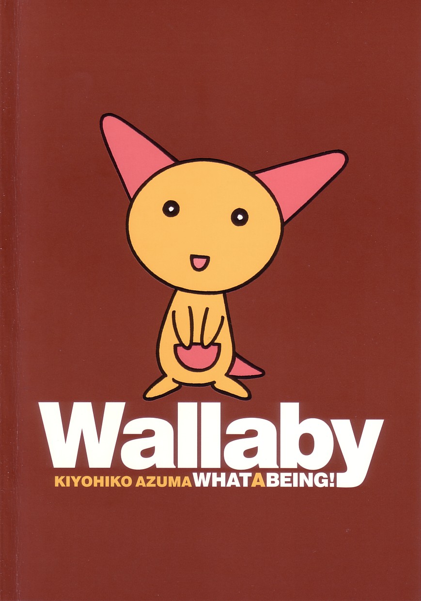 Wallaby Chapter 1 #1