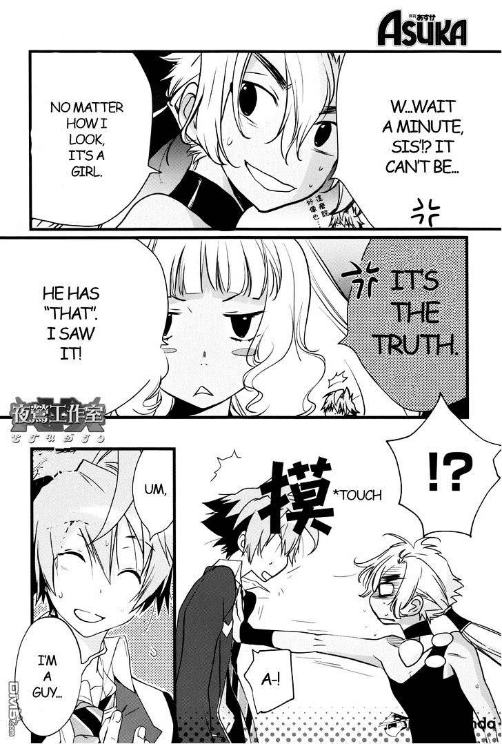 1001 Chapter 14 #5