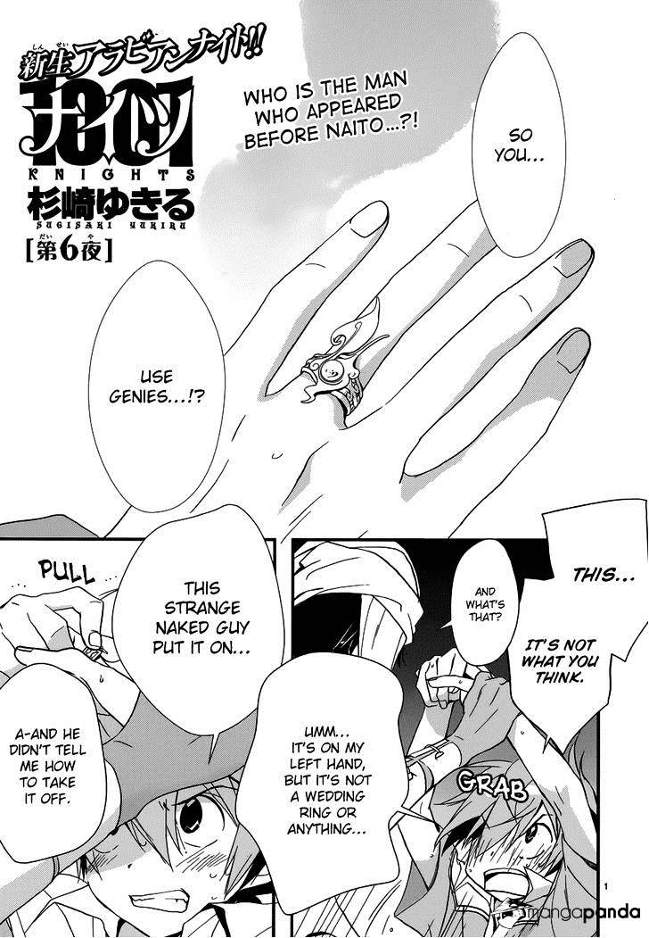 1001 Chapter 6 #4