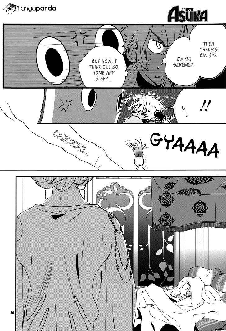 1001 Chapter 6 #39
