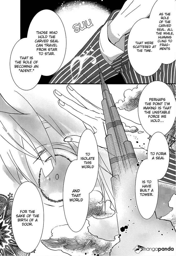 1001 Chapter 3 #12