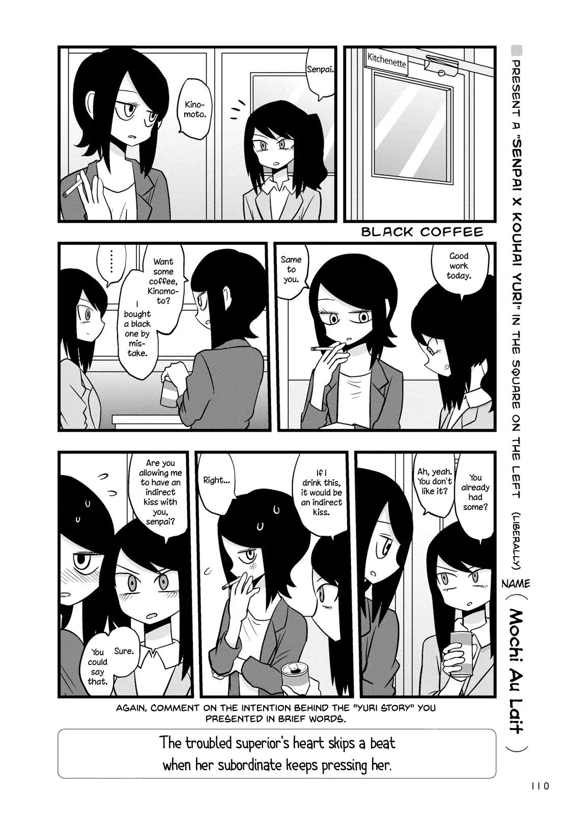 Yuri Drill Anthology Chapter 1 #8