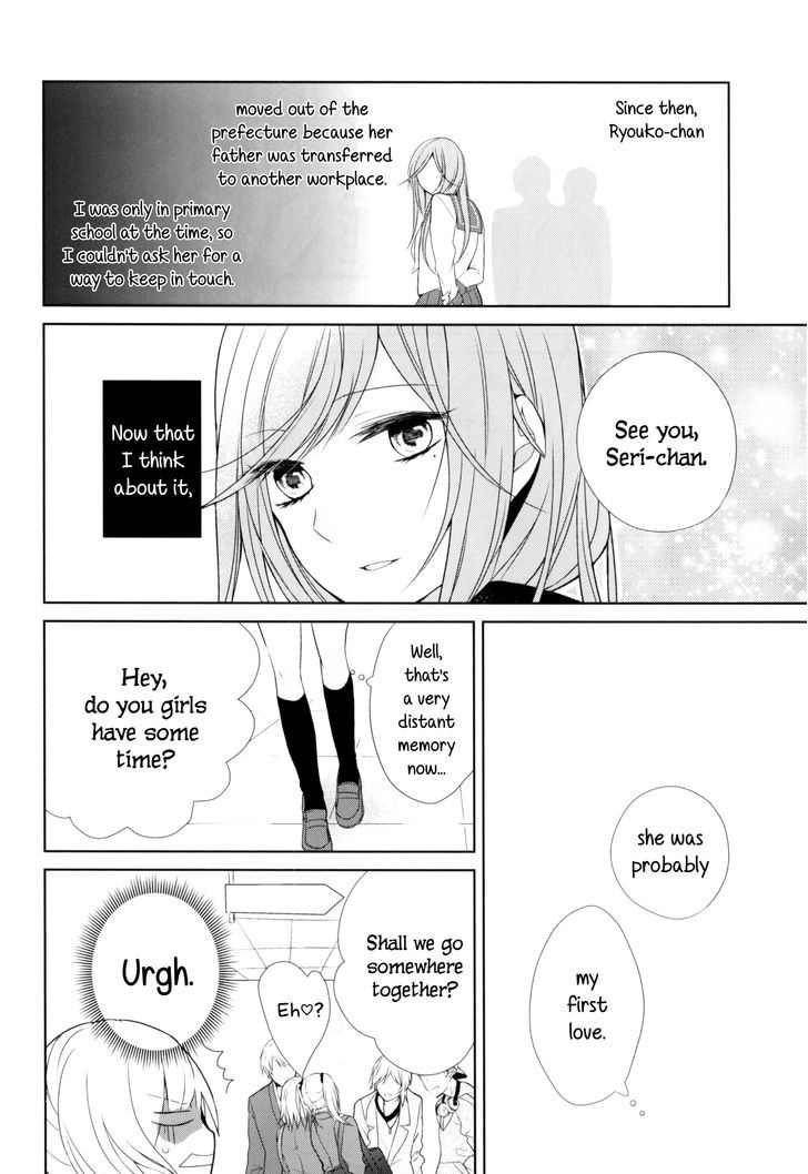 Chouchou Volume 3: Mental Illness Girls Love Anthology Chapter 1 #11