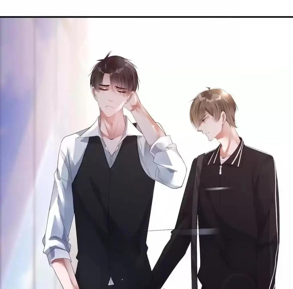 Don't Leave After School Chapter 24 #31