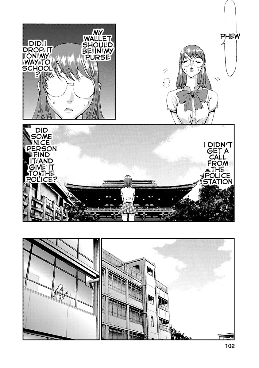 Tomogui (Razen) Chapter 7 #6