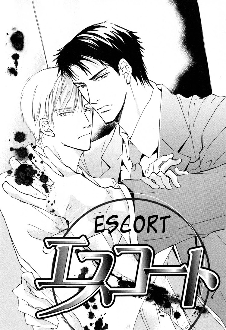 Sarou No Ryoshuu Chapter 4 #8