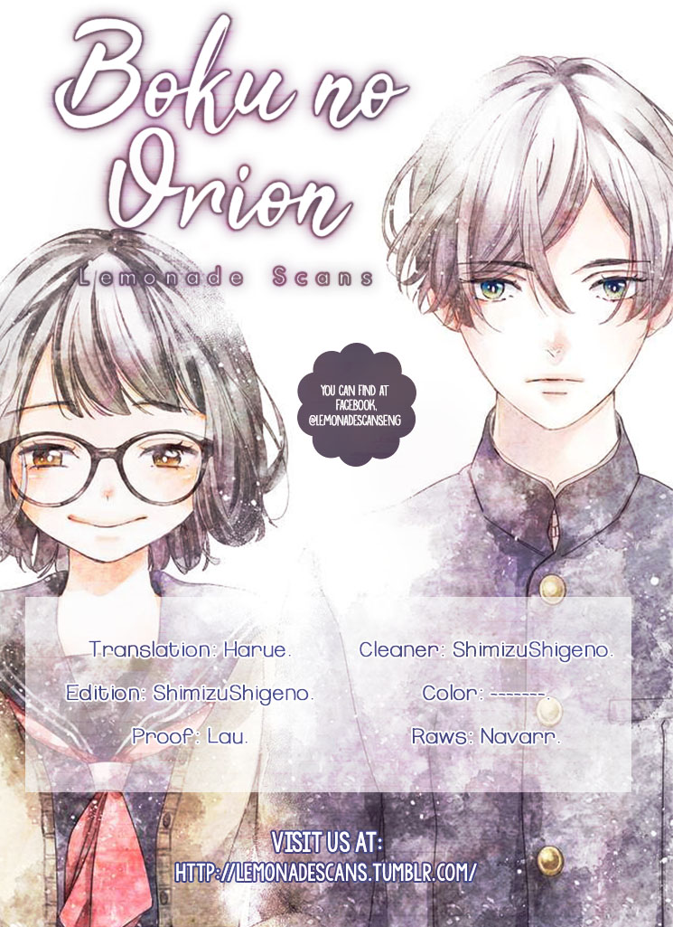 Boku No Orion Chapter 11 #2