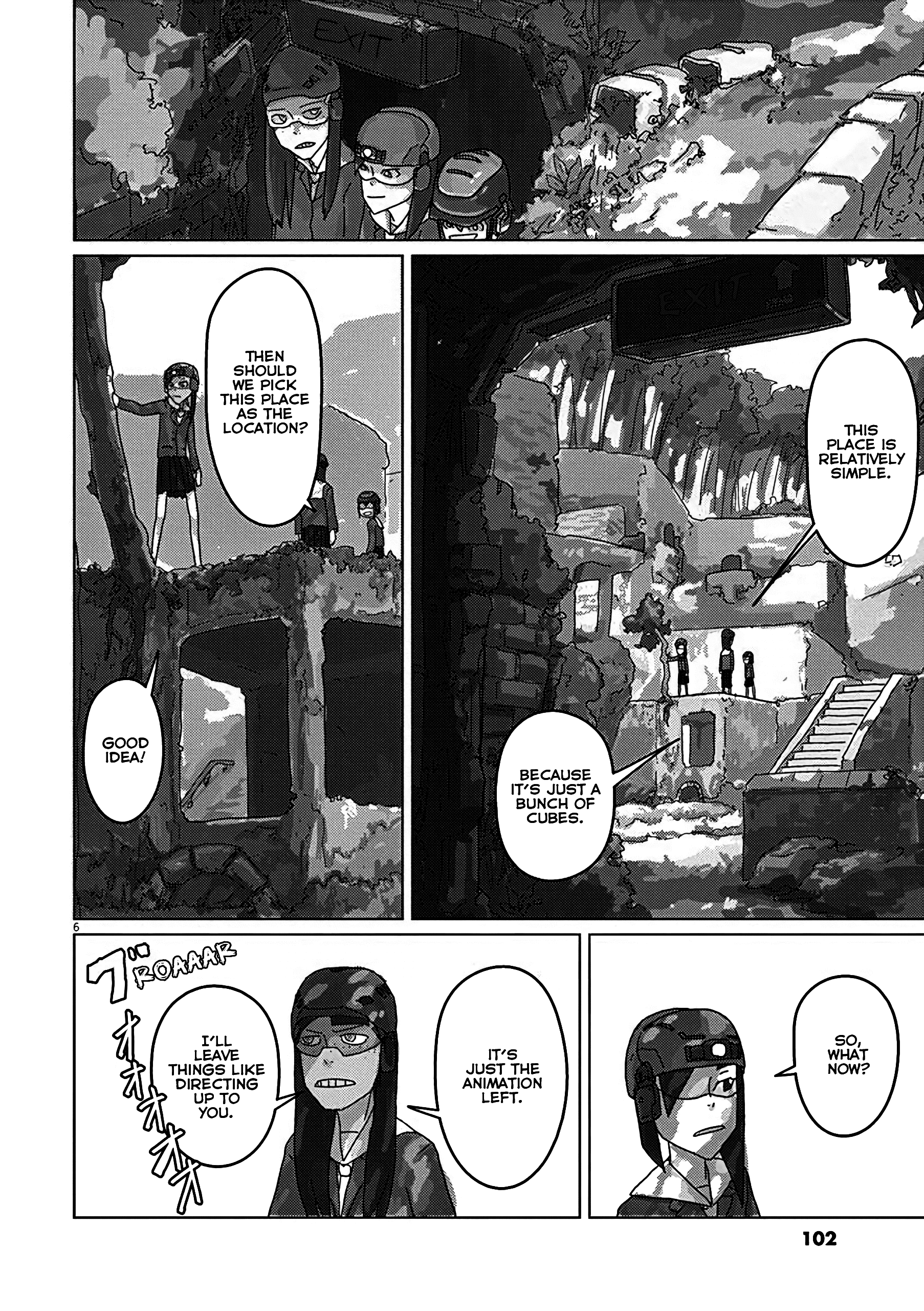 Eizouken Ni Wa Te Wo Dasu Na! Chapter 5 #6