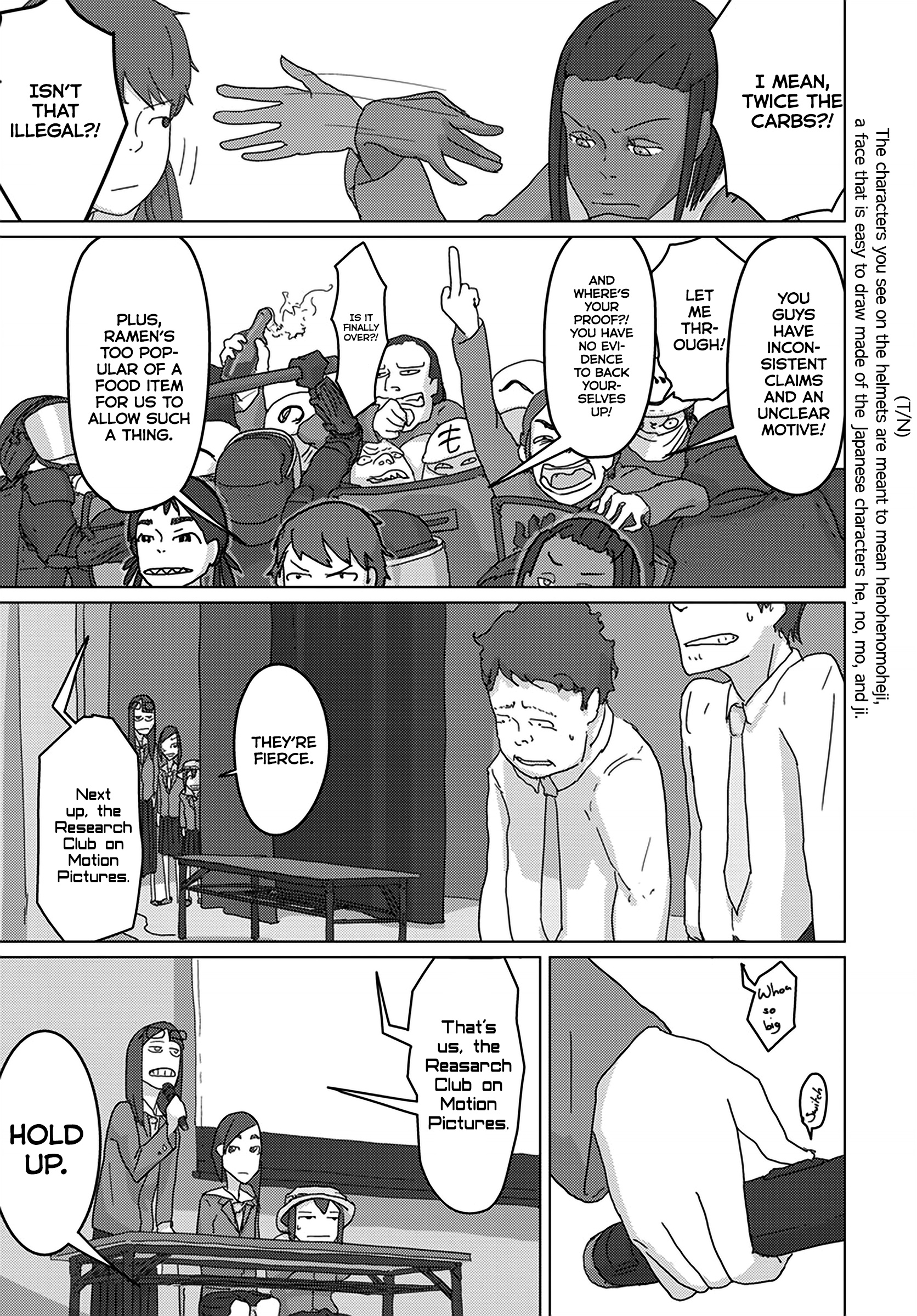 Eizouken Ni Wa Te Wo Dasu Na! Chapter 7 #10