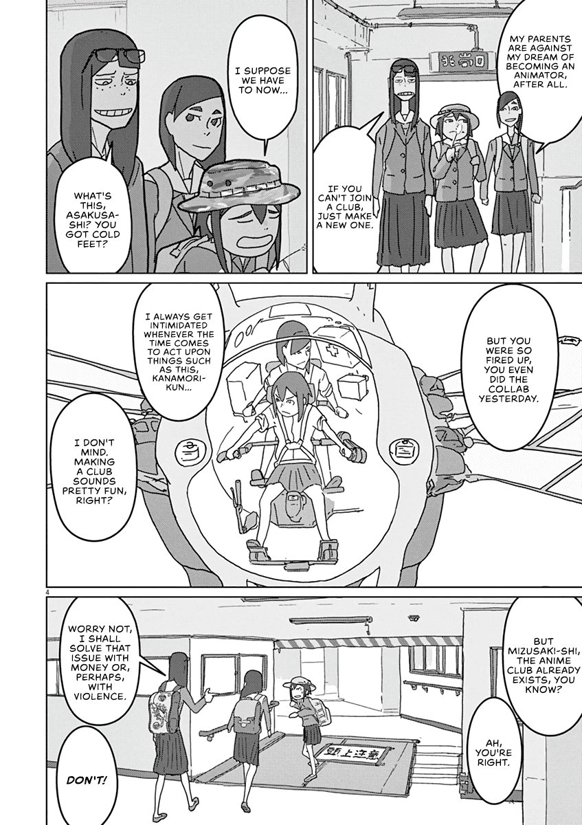 Eizouken Ni Wa Te Wo Dasu Na! Chapter 2 #3