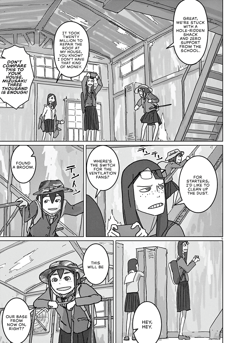 Eizouken Ni Wa Te Wo Dasu Na! Chapter 2 #8