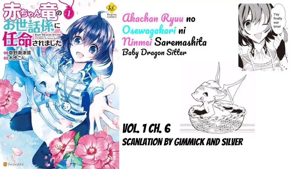 Akachan Ryuu No Osewagakari Ni Ninmei Saremashita Chapter 6 #29