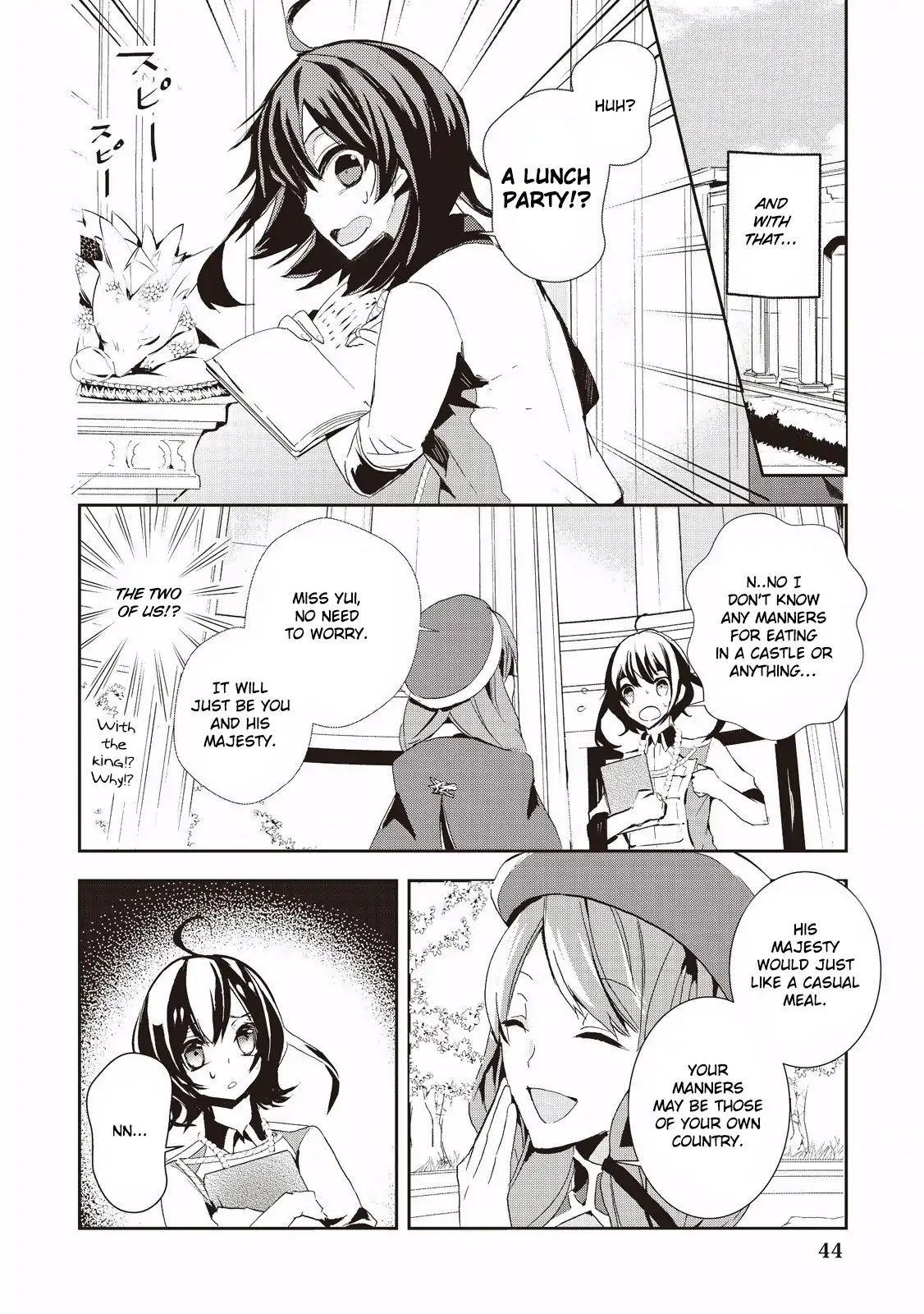 Akachan Ryuu No Osewagakari Ni Ninmei Saremashita Chapter 2 #12