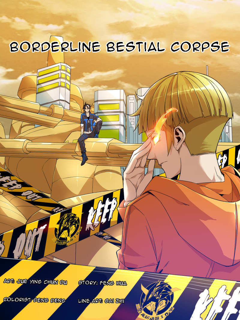 Borderline Bestial Corpse Chapter 1 #2